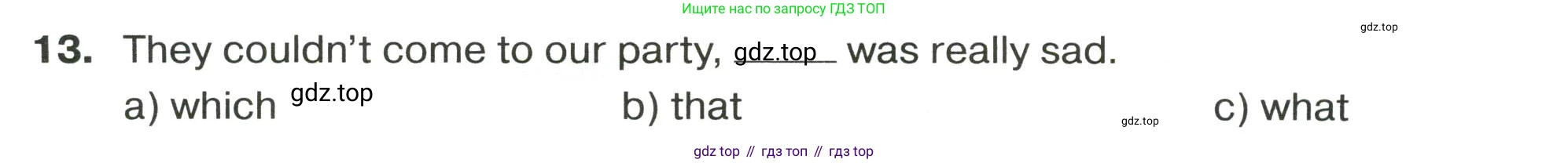 ГДЗ Английский язык (english), 9 класс сборник грамматических упражнений, авторы: Иняшкин Станислав Геннадьевич, Комиссаров Константин Вячеславович, издательство Просвещение, Москва, 2024, белого цвета, страница 46, номер 13, Условие 2024-2027
