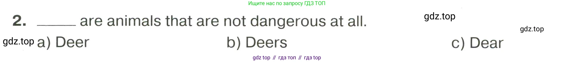 ГДЗ Английский язык (english), 9 класс сборник грамматических упражнений, авторы: Иняшкин Станислав Геннадьевич, Комиссаров Константин Вячеславович, издательство Просвещение, Москва, 2024, белого цвета, страница 46, номер 2, Условие 2024-2027
