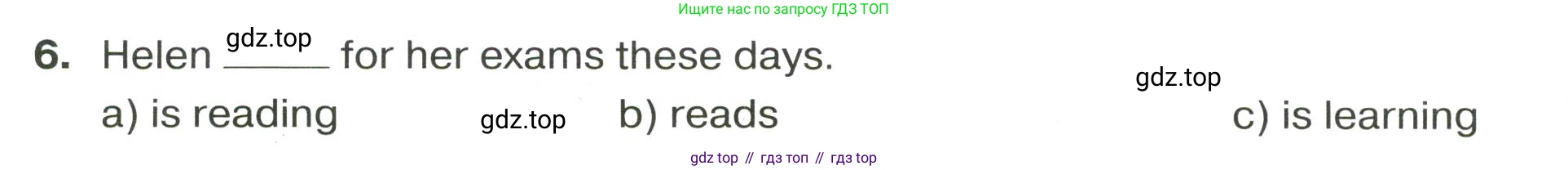 ГДЗ Английский язык (english), 9 класс сборник грамматических упражнений, авторы: Иняшкин Станислав Геннадьевич, Комиссаров Константин Вячеславович, издательство Просвещение, Москва, 2024, белого цвета, страница 46, номер 6, Условие 2024-2027