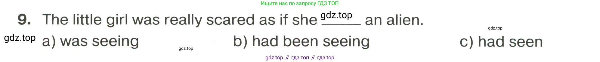 ГДЗ Английский язык (english), 9 класс сборник грамматических упражнений, авторы: Иняшкин Станислав Геннадьевич, Комиссаров Константин Вячеславович, издательство Просвещение, Москва, 2024, белого цвета, страница 46, номер 9, Условие 2024-2027
