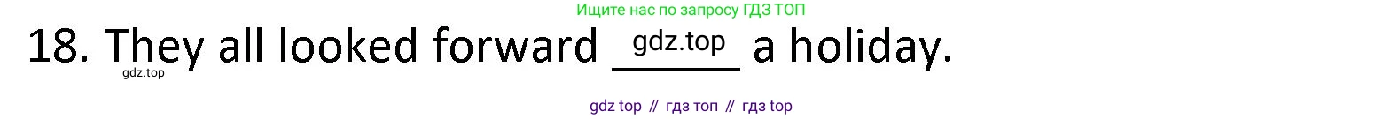 ГДЗ Английский язык (english), 9 класс сборник грамматических упражнений, авторы: Иняшкин Станислав Геннадьевич, Комиссаров Константин Вячеславович, издательство Просвещение, Москва, 2024, белого цвета, страница 46, номер 18, Решение 1 (2024-2027)