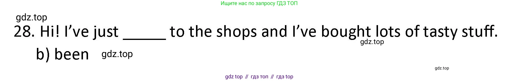 ГДЗ Английский язык (english), 9 класс сборник грамматических упражнений, авторы: Иняшкин Станислав Геннадьевич, Комиссаров Константин Вячеславович, издательство Просвещение, Москва, 2024, белого цвета, страница 47, номер 28, Решение 1 (2024-2027)