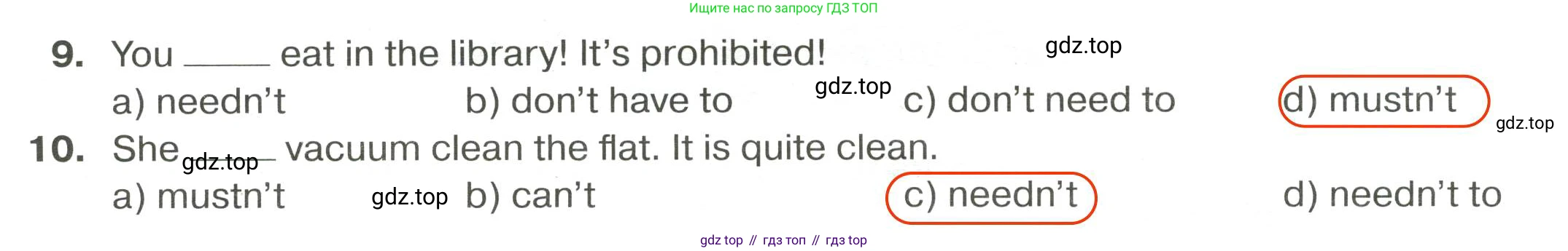 ГДЗ Английский язык (english), 9 класс сборник грамматических упражнений, авторы: Иняшкин Станислав Геннадьевич, Комиссаров Константин Вячеславович, издательство Просвещение, Москва, 2024, белого цвета, страница 19, номер 2, Решение 2 (2024-2027) (продолжение 2)
