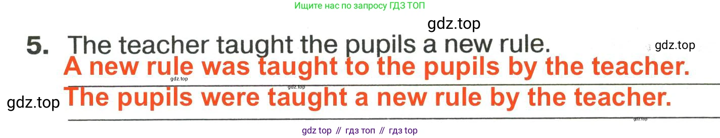 ГДЗ Английский язык (english), 9 класс сборник грамматических упражнений, авторы: Иняшкин Станислав Геннадьевич, Комиссаров Константин Вячеславович, издательство Просвещение, Москва, 2024, белого цвета, страница 27, номер 5, Решение 2 (2024-2027) (продолжение 2)