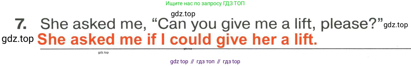 ГДЗ Английский язык (english), 9 класс сборник грамматических упражнений, авторы: Иняшкин Станислав Геннадьевич, Комиссаров Константин Вячеславович, издательство Просвещение, Москва, 2024, белого цвета, страница 33, номер 5, Решение 2 (2024-2027) (продолжение 2)