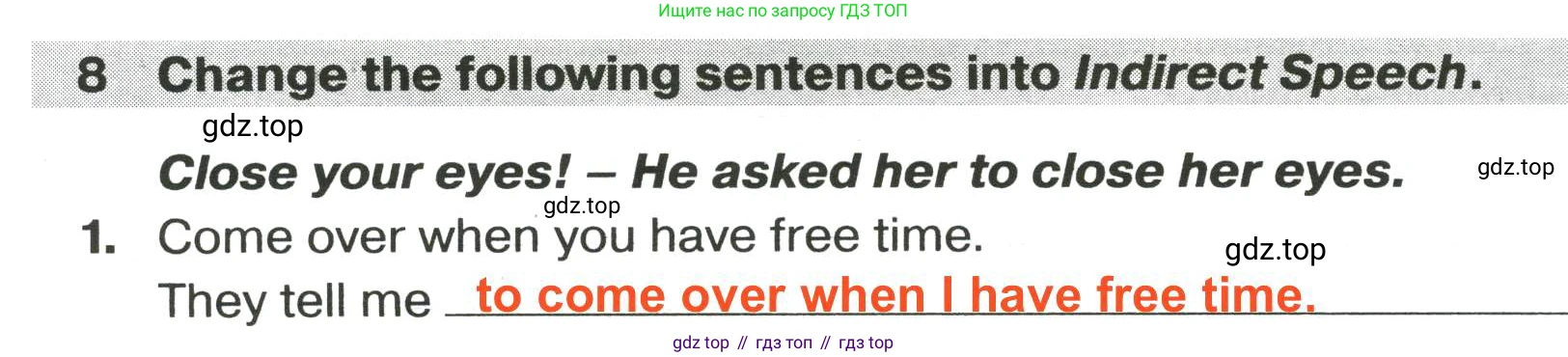ГДЗ Английский язык (english), 9 класс сборник грамматических упражнений, авторы: Иняшкин Станислав Геннадьевич, Комиссаров Константин Вячеславович, издательство Просвещение, Москва, 2024, белого цвета, страница 34, номер 8, Решение 2 (2024-2027)