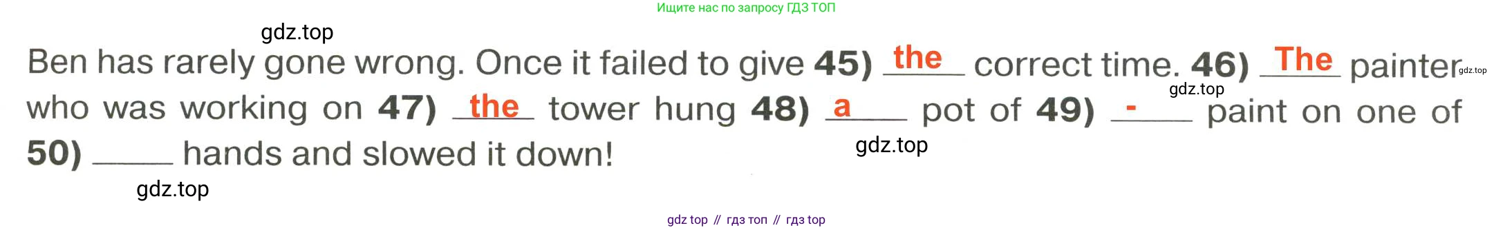 ГДЗ Английский язык (english), 9 класс сборник грамматических упражнений, авторы: Иняшкин Станислав Геннадьевич, Комиссаров Константин Вячеславович, издательство Просвещение, Москва, 2024, белого цвета, страница 44, номер 15, Решение 2 (2024-2027) (продолжение 2)