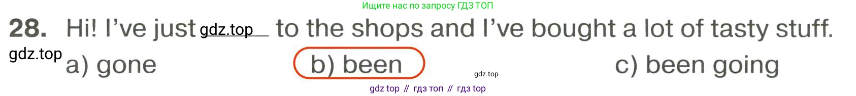 ГДЗ Английский язык (english), 9 класс сборник грамматических упражнений, авторы: Иняшкин Станислав Геннадьевич, Комиссаров Константин Вячеславович, издательство Просвещение, Москва, 2024, белого цвета, страница 47, номер 28, Решение 2 (2024-2027)