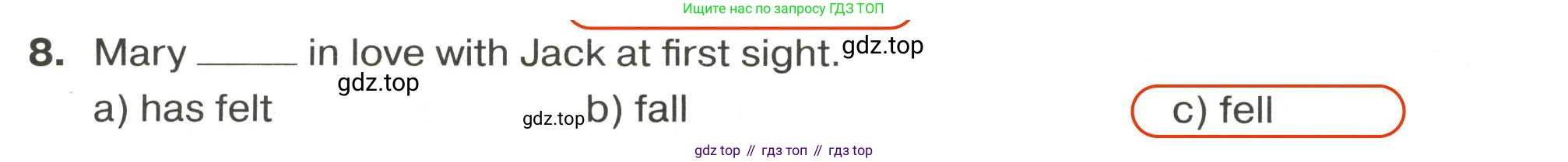 ГДЗ Английский язык (english), 9 класс сборник грамматических упражнений, авторы: Иняшкин Станислав Геннадьевич, Комиссаров Константин Вячеславович, издательство Просвещение, Москва, 2024, белого цвета, страница 46, номер 8, Решение 2 (2024-2027)