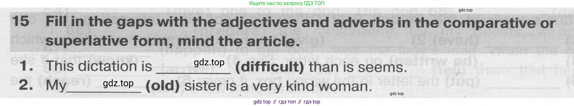 ГДЗ Английский язык (english), 9 класс сборник грамматических упражнений, авторы: Иняшкин Станислав Геннадьевич, Комиссаров Константин Вячеславович, издательство Просвещение, Москва, 2024, белого цвета, страница 9, номер 15, Условие 2019-2023