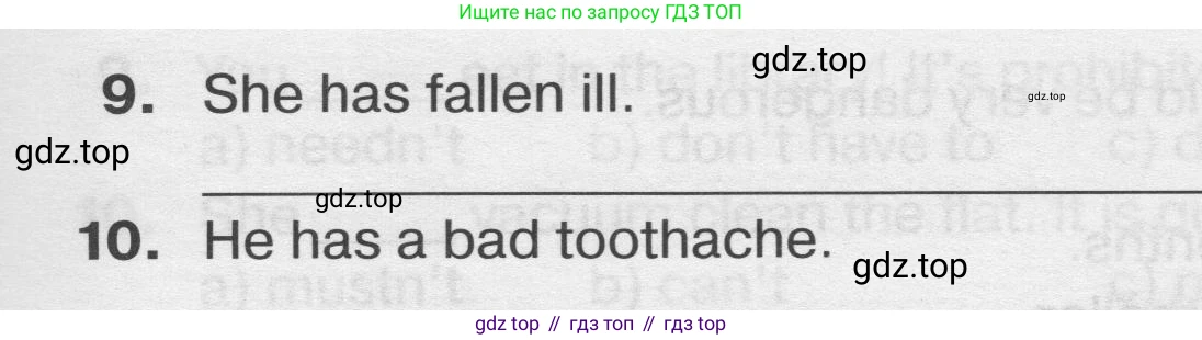 ГДЗ Английский язык (english), 9 класс сборник грамматических упражнений, авторы: Иняшкин Станислав Геннадьевич, Комиссаров Константин Вячеславович, издательство Просвещение, Москва, 2024, белого цвета, страница 21, номер 6, Условие 2019-2023 (продолжение 2)