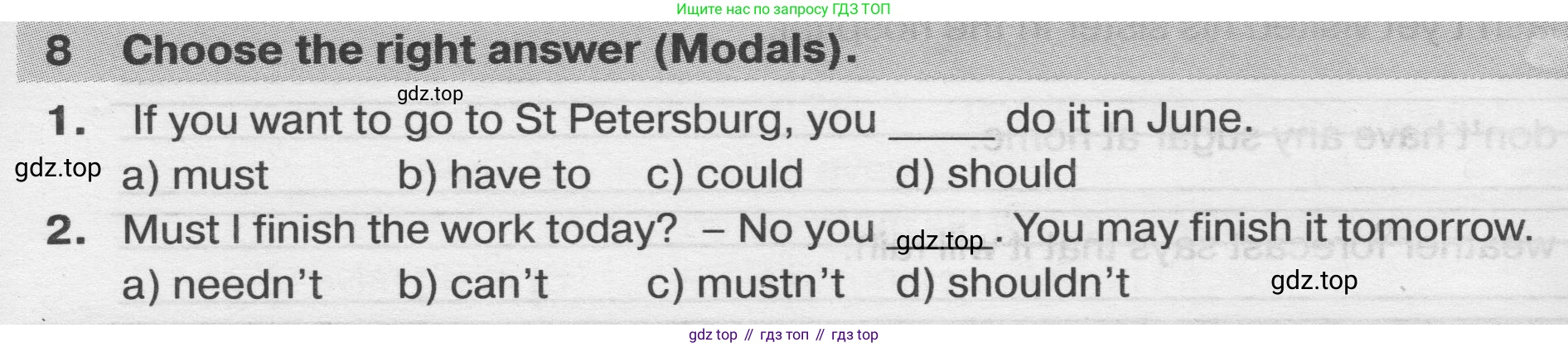 ГДЗ Английский язык (english), 9 класс сборник грамматических упражнений, авторы: Иняшкин Станислав Геннадьевич, Комиссаров Константин Вячеславович, издательство Просвещение, Москва, 2024, белого цвета, страница 22, номер 8, Условие 2019-2023