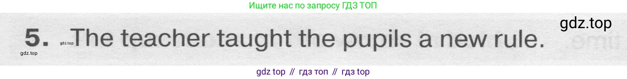 ГДЗ Английский язык (english), 9 класс сборник грамматических упражнений, авторы: Иняшкин Станислав Геннадьевич, Комиссаров Константин Вячеславович, издательство Просвещение, Москва, 2024, белого цвета, страница 27, номер 5, Условие 2019-2023 (продолжение 2)