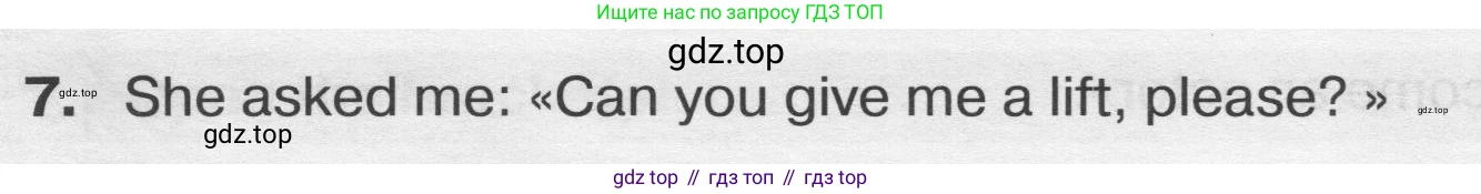 ГДЗ Английский язык (english), 9 класс сборник грамматических упражнений, авторы: Иняшкин Станислав Геннадьевич, Комиссаров Константин Вячеславович, издательство Просвещение, Москва, 2024, белого цвета, страница 33, номер 5, Условие 2019-2023 (продолжение 2)