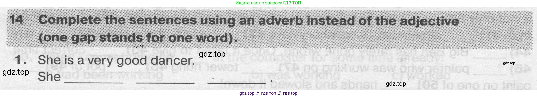 ГДЗ Английский язык (english), 9 класс сборник грамматических упражнений, авторы: Иняшкин Станислав Геннадьевич, Комиссаров Константин Вячеславович, издательство Просвещение, Москва, 2024, белого цвета, страница 43, номер 14, Условие 2019-2023