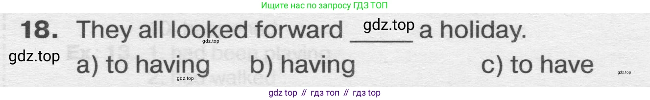 ГДЗ Английский язык (english), 9 класс сборник грамматических упражнений, авторы: Иняшкин Станислав Геннадьевич, Комиссаров Константин Вячеславович, издательство Просвещение, Москва, 2024, белого цвета, страница 46, номер 18, Условие 2019-2023