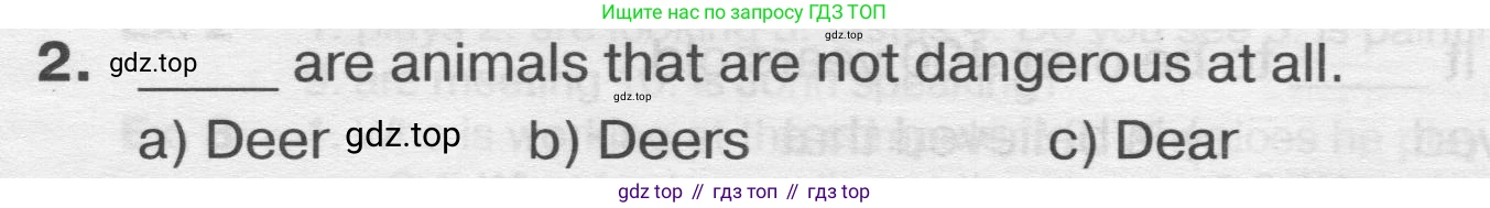 ГДЗ Английский язык (english), 9 класс сборник грамматических упражнений, авторы: Иняшкин Станислав Геннадьевич, Комиссаров Константин Вячеславович, издательство Просвещение, Москва, 2024, белого цвета, страница 46, номер 2, Условие 2019-2023