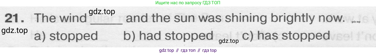 ГДЗ Английский язык (english), 9 класс сборник грамматических упражнений, авторы: Иняшкин Станислав Геннадьевич, Комиссаров Константин Вячеславович, издательство Просвещение, Москва, 2024, белого цвета, страница 47, номер 21, Условие 2019-2023