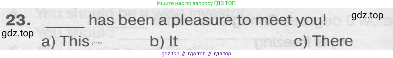 ГДЗ Английский язык (english), 9 класс сборник грамматических упражнений, авторы: Иняшкин Станислав Геннадьевич, Комиссаров Константин Вячеславович, издательство Просвещение, Москва, 2024, белого цвета, страница 47, номер 23, Условие 2019-2023