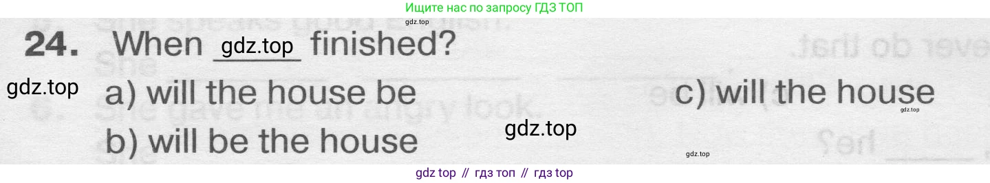 ГДЗ Английский язык (english), 9 класс сборник грамматических упражнений, авторы: Иняшкин Станислав Геннадьевич, Комиссаров Константин Вячеславович, издательство Просвещение, Москва, 2024, белого цвета, страница 47, номер 24, Условие 2019-2023