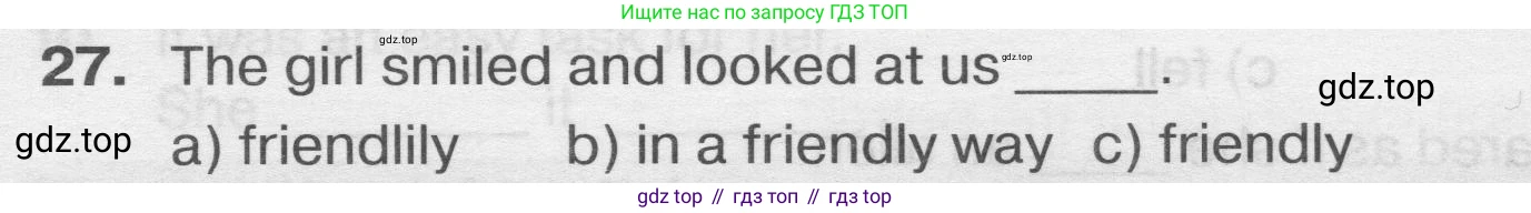 ГДЗ Английский язык (english), 9 класс сборник грамматических упражнений, авторы: Иняшкин Станислав Геннадьевич, Комиссаров Константин Вячеславович, издательство Просвещение, Москва, 2024, белого цвета, страница 47, номер 27, Условие 2019-2023