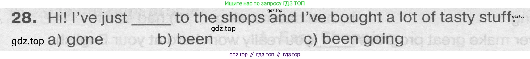 ГДЗ Английский язык (english), 9 класс сборник грамматических упражнений, авторы: Иняшкин Станислав Геннадьевич, Комиссаров Константин Вячеславович, издательство Просвещение, Москва, 2024, белого цвета, страница 47, номер 28, Условие 2019-2023