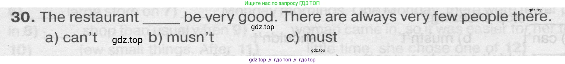ГДЗ Английский язык (english), 9 класс сборник грамматических упражнений, авторы: Иняшкин Станислав Геннадьевич, Комиссаров Константин Вячеславович, издательство Просвещение, Москва, 2024, белого цвета, страница 47, номер 30, Условие 2019-2023