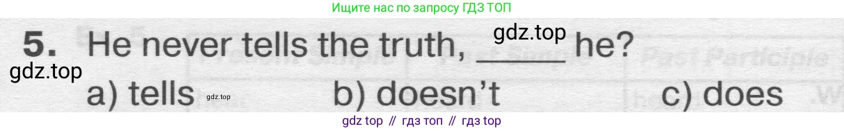 ГДЗ Английский язык (english), 9 класс сборник грамматических упражнений, авторы: Иняшкин Станислав Геннадьевич, Комиссаров Константин Вячеславович, издательство Просвещение, Москва, 2024, белого цвета, страница 46, номер 5, Условие 2019-2023