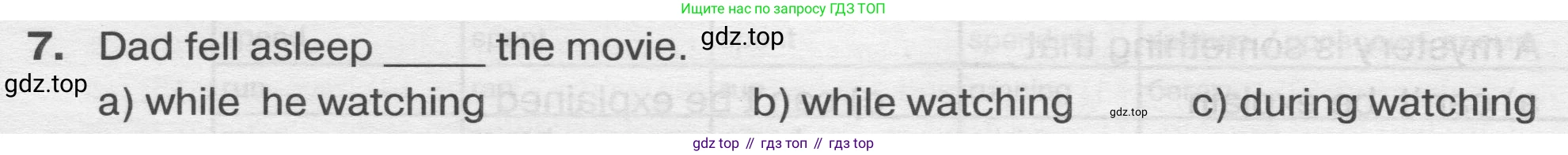ГДЗ Английский язык (english), 9 класс сборник грамматических упражнений, авторы: Иняшкин Станислав Геннадьевич, Комиссаров Константин Вячеславович, издательство Просвещение, Москва, 2024, белого цвета, страница 46, номер 7, Условие 2019-2023