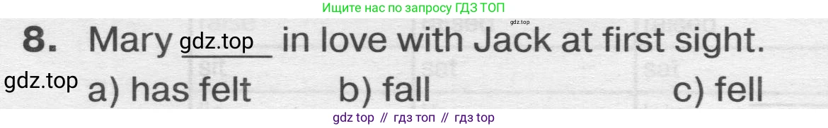 ГДЗ Английский язык (english), 9 класс сборник грамматических упражнений, авторы: Иняшкин Станислав Геннадьевич, Комиссаров Константин Вячеславович, издательство Просвещение, Москва, 2024, белого цвета, страница 46, номер 8, Условие 2019-2023