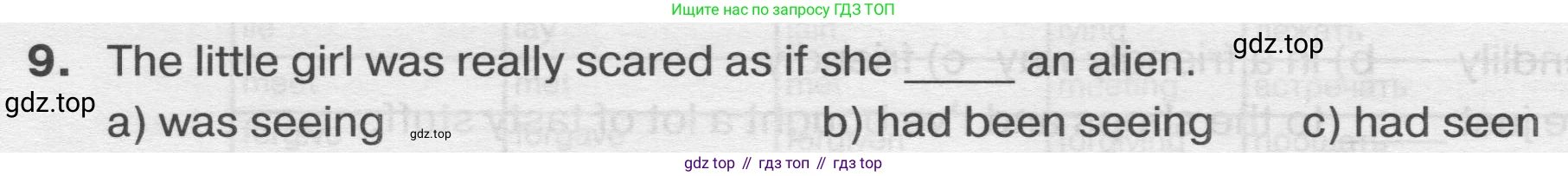 ГДЗ Английский язык (english), 9 класс сборник грамматических упражнений, авторы: Иняшкин Станислав Геннадьевич, Комиссаров Константин Вячеславович, издательство Просвещение, Москва, 2024, белого цвета, страница 46, номер 9, Условие 2019-2023