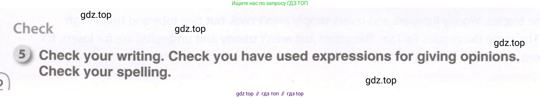 ГДЗ Английский язык (english), 9 класс рабочая тетрадь, авторы: Комарова Юлия Александровна, Ларионова Ирина Владимировна, издательство Русское слово, Москва, 2014, розового цвета, страница 12, номер 5, Условие