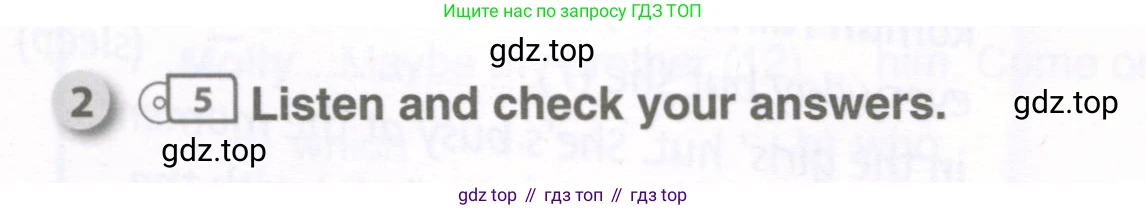 ГДЗ Английский язык (english), 9 класс рабочая тетрадь, авторы: Комарова Юлия Александровна, Ларионова Ирина Владимировна, издательство Русское слово, Москва, 2014, розового цвета, страница 13, номер 2, Условие