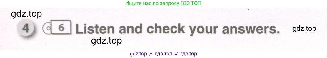 ГДЗ Английский язык (english), 9 класс рабочая тетрадь, авторы: Комарова Юлия Александровна, Ларионова Ирина Владимировна, издательство Русское слово, Москва, 2014, розового цвета, страница 13, номер 4, Условие
