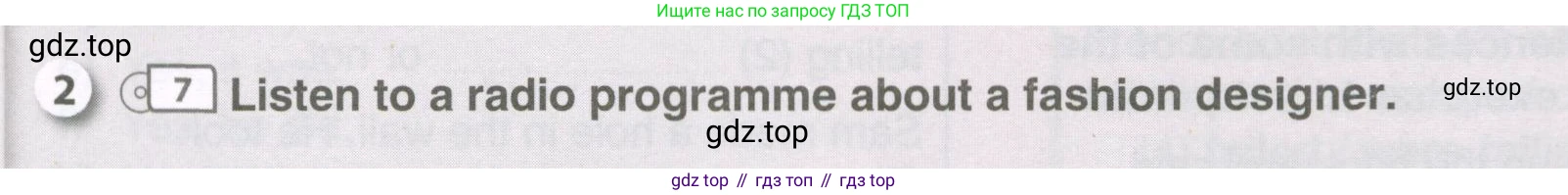 ГДЗ Английский язык (english), 9 класс рабочая тетрадь, авторы: Комарова Юлия Александровна, Ларионова Ирина Владимировна, издательство Русское слово, Москва, 2014, розового цвета, страница 15, номер 2, Условие