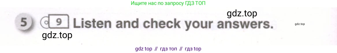 ГДЗ Английский язык (english), 9 класс рабочая тетрадь, авторы: Комарова Юлия Александровна, Ларионова Ирина Владимировна, издательство Русское слово, Москва, 2014, розового цвета, страница 20, номер 5, Условие
