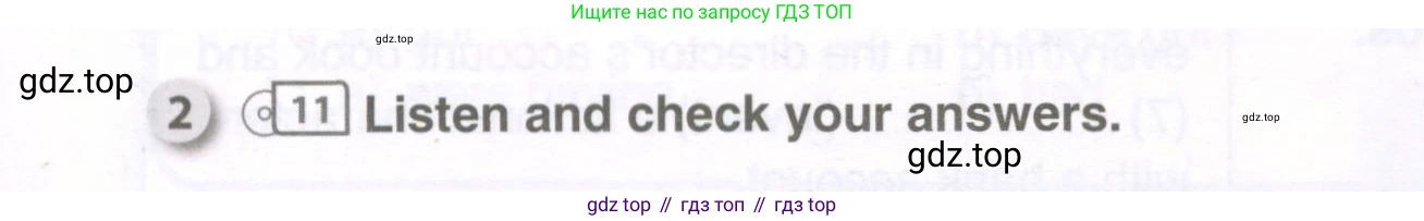 ГДЗ Английский язык (english), 9 класс рабочая тетрадь, авторы: Комарова Юлия Александровна, Ларионова Ирина Владимировна, издательство Русское слово, Москва, 2014, розового цвета, страница 23, номер 2, Условие