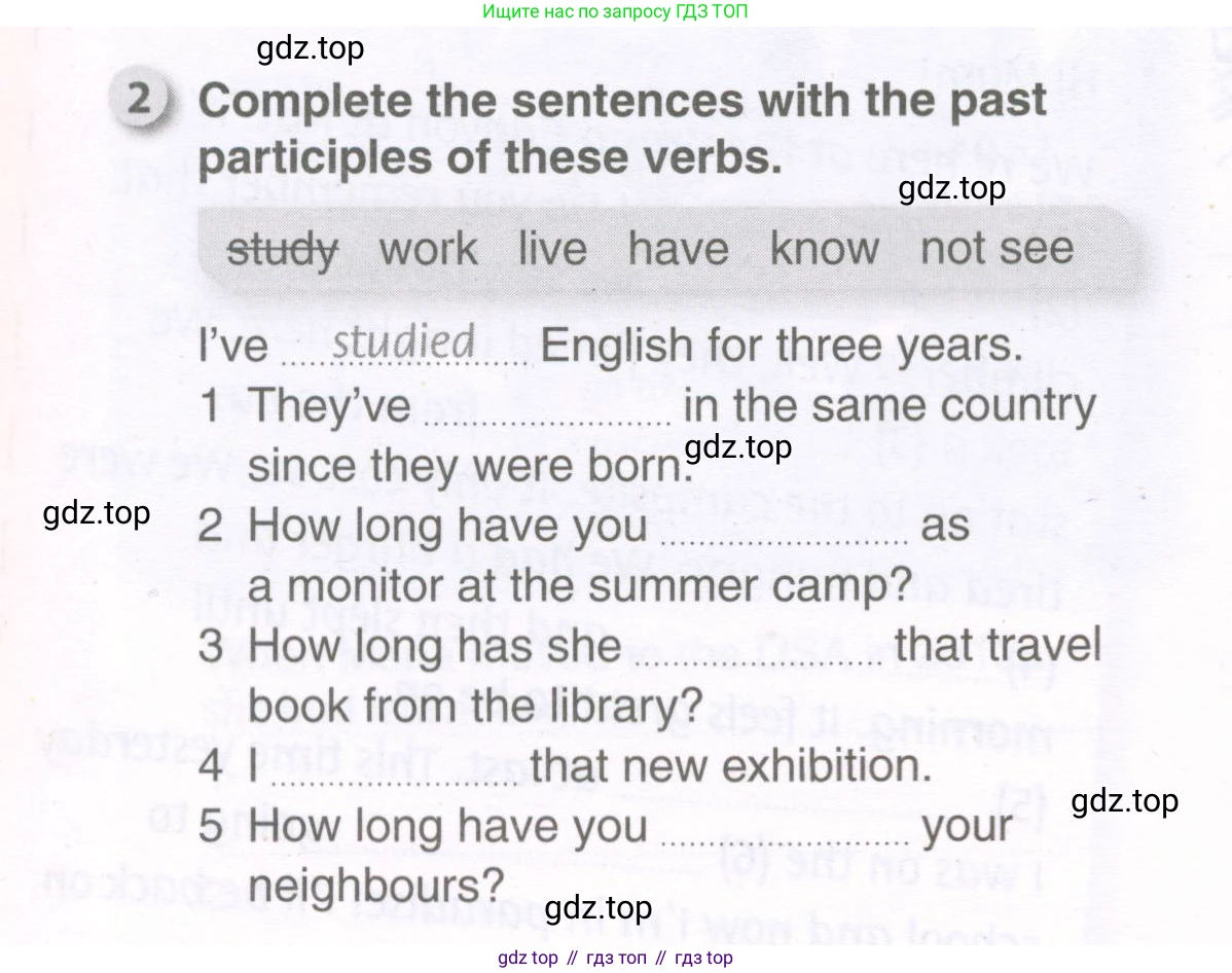 ГДЗ Английский язык (english), 9 класс рабочая тетрадь, авторы: Комарова Юлия Александровна, Ларионова Ирина Владимировна, издательство Русское слово, Москва, 2014, розового цвета, страница 27, номер 2, Условие