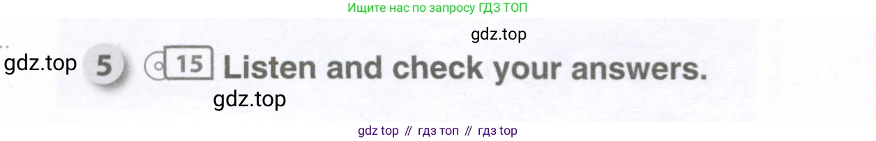 ГДЗ Английский язык (english), 9 класс рабочая тетрадь, авторы: Комарова Юлия Александровна, Ларионова Ирина Владимировна, издательство Русское слово, Москва, 2014, розового цвета, страница 30, номер 5, Условие