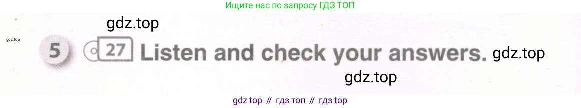 ГДЗ Английский язык (english), 9 класс рабочая тетрадь, авторы: Комарова Юлия Александровна, Ларионова Ирина Владимировна, издательство Русское слово, Москва, 2014, розового цвета, страница 50, номер 5, Условие