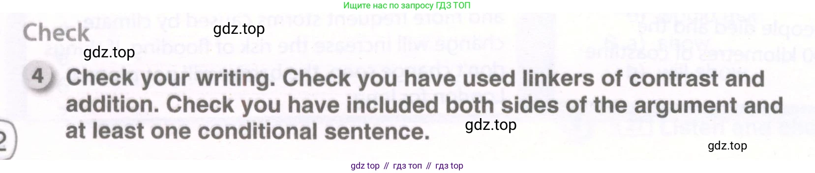 ГДЗ Английский язык (english), 9 класс рабочая тетрадь, авторы: Комарова Юлия Александровна, Ларионова Ирина Владимировна, издательство Русское слово, Москва, 2014, розового цвета, страница 52, номер 4, Условие