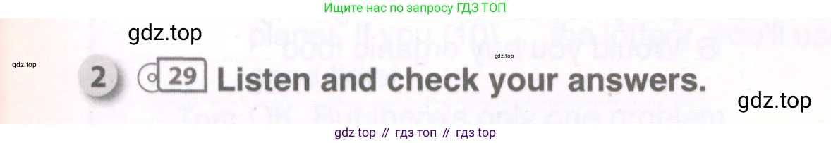ГДЗ Английский язык (english), 9 класс рабочая тетрадь, авторы: Комарова Юлия Александровна, Ларионова Ирина Владимировна, издательство Русское слово, Москва, 2014, розового цвета, страница 53, номер 2, Условие