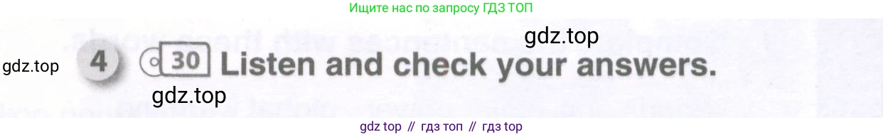 ГДЗ Английский язык (english), 9 класс рабочая тетрадь, авторы: Комарова Юлия Александровна, Ларионова Ирина Владимировна, издательство Русское слово, Москва, 2014, розового цвета, страница 53, номер 4, Условие
