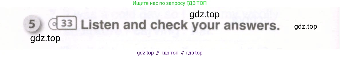 ГДЗ Английский язык (english), 9 класс рабочая тетрадь, авторы: Комарова Юлия Александровна, Ларионова Ирина Владимировна, издательство Русское слово, Москва, 2014, розового цвета, страница 60, номер 5, Условие