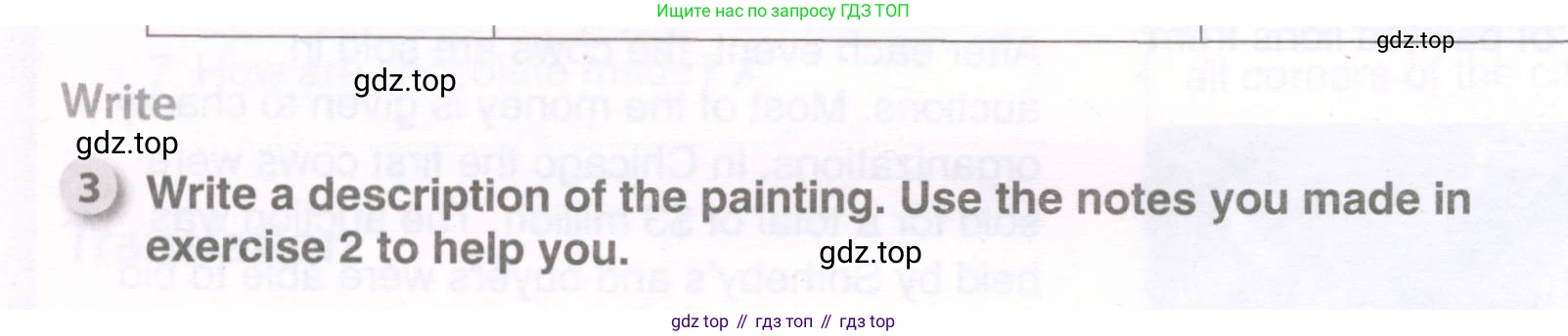 ГДЗ Английский язык (english), 9 класс рабочая тетрадь, авторы: Комарова Юлия Александровна, Ларионова Ирина Владимировна, издательство Русское слово, Москва, 2014, розового цвета, страница 62, номер 3, Условие