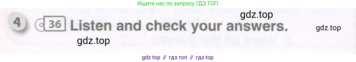 ГДЗ Английский язык (english), 9 класс рабочая тетрадь, авторы: Комарова Юлия Александровна, Ларионова Ирина Владимировна, издательство Русское слово, Москва, 2014, розового цвета, страница 63, номер 4, Условие