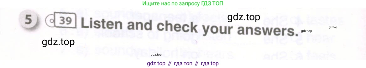ГДЗ Английский язык (english), 9 класс рабочая тетрадь, авторы: Комарова Юлия Александровна, Ларионова Ирина Владимировна, издательство Русское слово, Москва, 2014, розового цвета, страница 70, номер 5, Условие