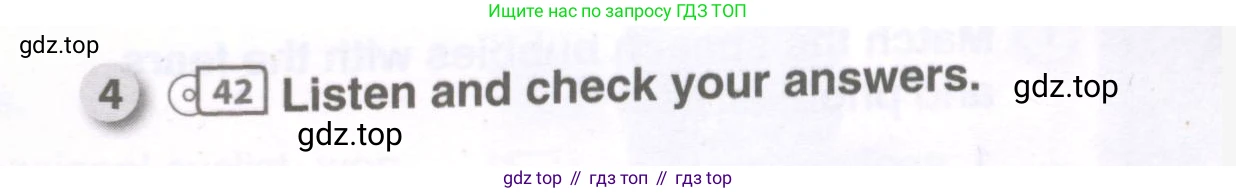 ГДЗ Английский язык (english), 9 класс рабочая тетрадь, авторы: Комарова Юлия Александровна, Ларионова Ирина Владимировна, издательство Русское слово, Москва, 2014, розового цвета, страница 73, номер 4, Условие