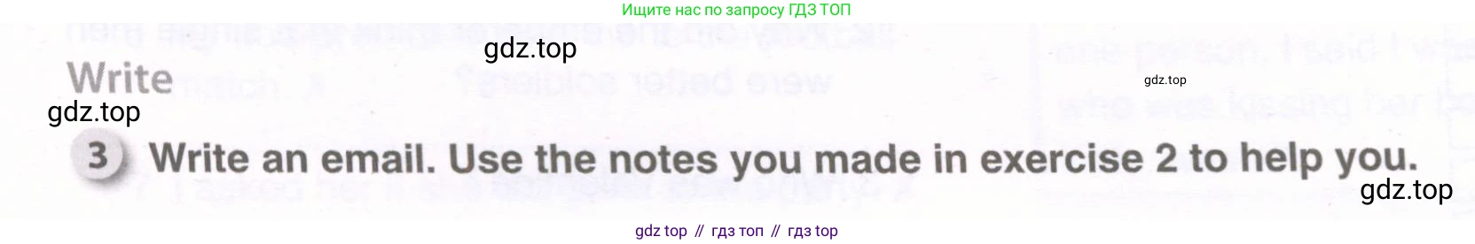 ГДЗ Английский язык (english), 9 класс рабочая тетрадь, авторы: Комарова Юлия Александровна, Ларионова Ирина Владимировна, издательство Русское слово, Москва, 2014, розового цвета, страница 82, номер 3, Условие