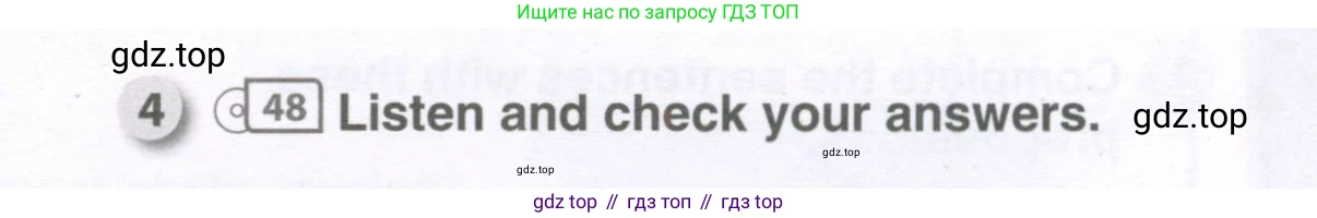 ГДЗ Английский язык (english), 9 класс рабочая тетрадь, авторы: Комарова Юлия Александровна, Ларионова Ирина Владимировна, издательство Русское слово, Москва, 2014, розового цвета, страница 83, номер 4, Условие